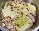 昼からビールにかんたん豚こまキャベツ煮作り方3写真