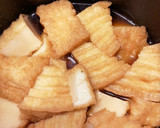 絹揚げだけ♪プルウマ♪絹揚げの甘辛煮作り方4写真