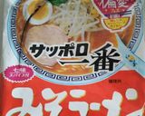 温まる味噌ラーメン♡たまごとじ作り方6写真