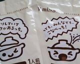 こなべっちでも安定の味♪ごま豆乳うどん！作り方1写真