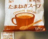 昼からビールにかんたん豚こまキャベツ煮作り方5写真