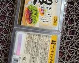 失敗しないあとのせフルーツサンド作り方1写真