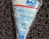 失敗しないあとのせフルーツサンド作り方2写真