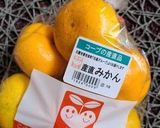 失敗しないあとのせフルーツサンド作り方4写真