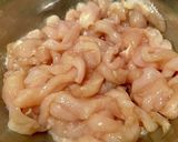 鶏胸肉の青椒肉絲☆作り方2写真