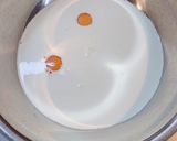 材料4つ!濃厚!豆乳ぷりん!作り方1写真