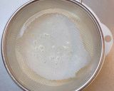 材料4つ!濃厚!豆乳ぷりん!作り方3写真