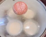 材料4つ!濃厚!豆乳ぷりん!作り方6写真
