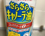 小松菜の汁なしチャン麺作り方3写真