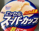 ビスケットサンドアイス作り方2写真