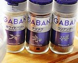 レタスの外葉のスパイスひき肉あんかけ作り方1写真