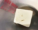 ワカメ大量!キムチと豆腐で召し上がれ作り方1写真