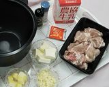 ホットクックで鶏もも肉のシュクメルリ風作り方1写真