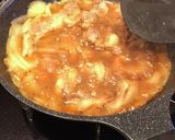 ルーロー飯作り方4写真