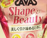 プロテイン蒸しパン(ミルクティー味)作り方4写真