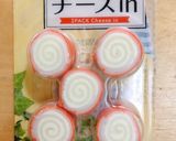 高校1年女子お弁当♡2020.11.03作り方9写真