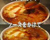 美味ドレ蜂蜜トムヤムチーズタッカルビドリ作り方1写真