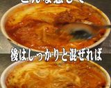 美味ドレ蜂蜜トムヤムチーズタッカルビドリ作り方2写真