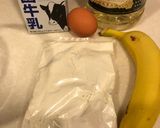 チョコバナナマフィン(時短)作り方1写真