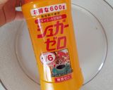 ダイエット中に！ヘルシー生おからクッキー作り方6写真