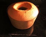 紅茶のシフォンケーキ作り方9写真