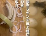 おでんに牛スジと蛸、入れちゃいました♡作り方7写真