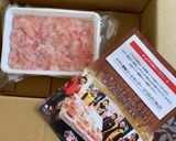 ちょっと豪華なカニ散らし〜(o˘◡˘o)作り方1写真