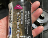超簡単！鮭と玉ねぎのマヨネーズムニエル作り方11写真