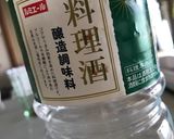 簡単朝食トースト作り方6写真