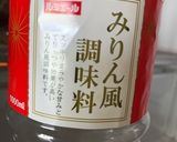 簡単朝食トースト作り方7写真