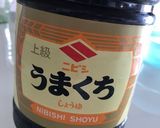 簡単朝食トースト作り方8写真