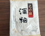大人のおやつ②☆酒粕フルーツグラノーラ作り方2写真