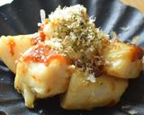 ねっとり里芋の醤油麹照り焼き作り方6写真