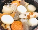 ゆず香る♪さっぱり美味しい◆ゆずおでん作り方2写真