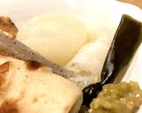 ゆず香る♪さっぱり美味しい◆ゆずおでん作り方4写真