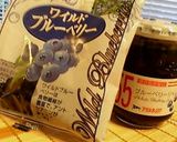 ヘルシー♪ヨーグルトムース作り方5写真