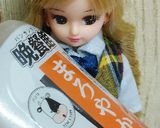 リカちゃん♡はやとうりの焼肉ダレ炒め♪作り方5写真
