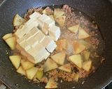 口当たりマイルド・リンゴ入り麻婆豆腐作り方6写真