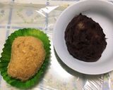 低糖質小豆作り方2写真