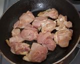 鶏肉の梅味噌炒め作り方4写真