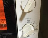 ちんすこう きな粉味作り方5写真