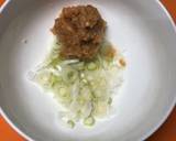 ねぎ味噌マヨネーズのピザトースト♪作り方3写真