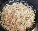 フライパンひとつ広島お好み焼き（呉焼き）作り方5写真