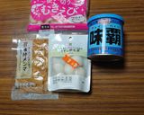 ヨウサマの減塩チンゲン菜の中華あんかけ作り方2写真