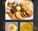 おでんをリメイク！10分で絶品♡茶碗蒸し作り方1写真