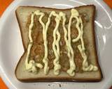 ねぎ味噌マヨネーズのピザトースト♪作り方6写真