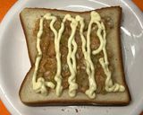 ねぎ味噌マヨネーズのピザトースト♪作り方6写真