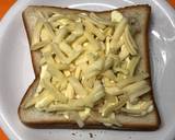 ねぎ味噌マヨネーズのピザトースト♪作り方7写真