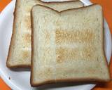 ねぎ味噌マヨネーズのピザトースト♪作り方1写真