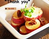 さつまいものレモン煮作り方12写真